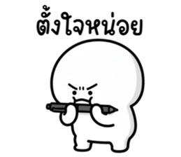 ลายที่ 31