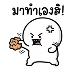 ลายที่ 33