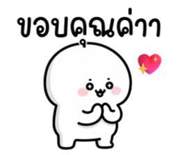 ลายที่ 35