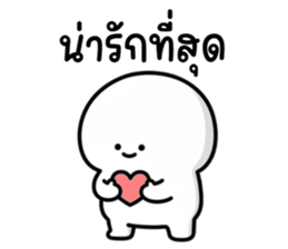 ลายที่ 37