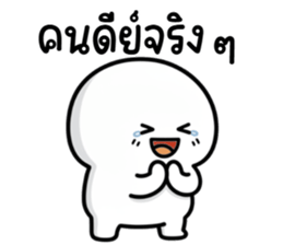 ลายที่ 45