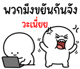 ลายที่ 47