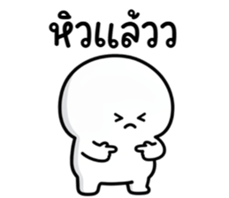 ลายที่ 51