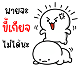 ลายที่ 57