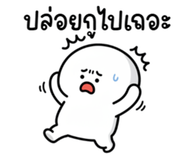 ลายที่ 59