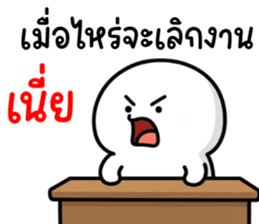 ลายที่ 63