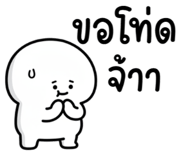 ลายที่ 65