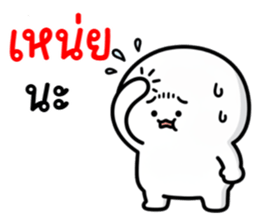 ลายที่ 67