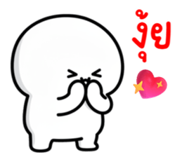 ลายที่ 69