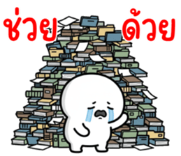 ลายที่ 73