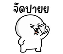 ลายที่ 79