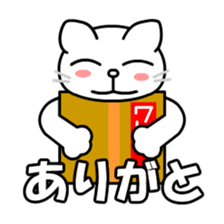 8308655