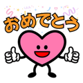830866057