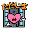 830866060