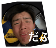 830869388