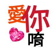 830869740