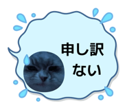 830875838
