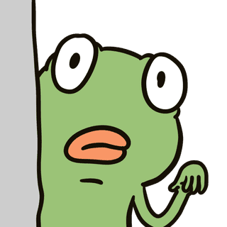 ลายที่ 45