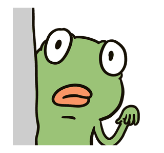 ลายที่ 45