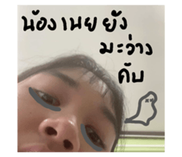 830876763