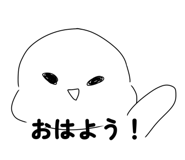 830877553