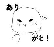 830877554