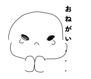 830877555