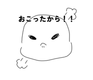 830877556