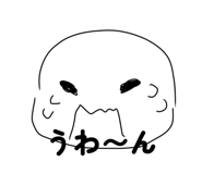 830877558