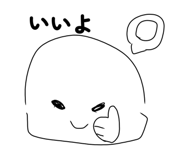 830877566