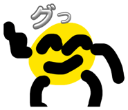 830879001