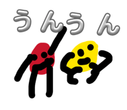 830879002