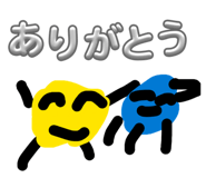 830879003