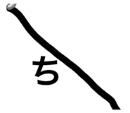 830879014