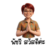 830880177