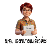 830880178