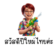 830880191