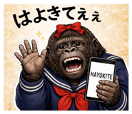 830880835