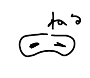 830880994