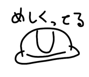 830880996