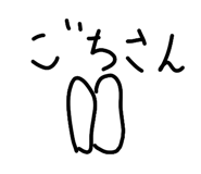 830880997