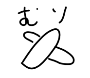 830880998