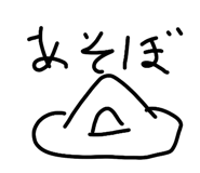 830881000