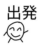 830881570