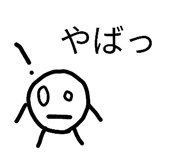 830881571