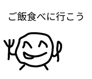 830881575
