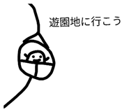 830881576
