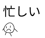 830881577