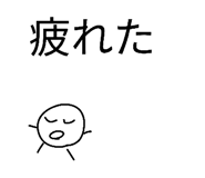 830881578