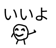 830881581